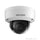 5MP TURBO AHD INDOOR CAMERA