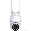 2MP WiFi PTZ Outdoor Camera