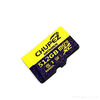 CHUPEZ Antivirus Memory Cards – Secure Your Data with Confidence!