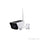 Outdoor 2MP WiFi Solar Bullet CCTV Camera
