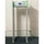 BASEC BAS33Z Smart Walk Through Metal Detector (33 Zones)