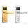 BAS31W MUTE RFID HOTEL LOCK