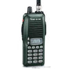 ICOM IC-V80 / IC-V8 Walkie Talkie radio