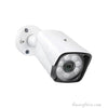 2MP TURBO AHD OUTDOOR CAMERA