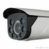 5MP HYBRID COLOUR AND AUDIO OUTDOOR CAMERA