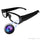 Hidden Spy Camera Eyeglass