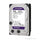 CCTV 6TB Storage Hard Disk