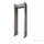 UNIQSCAN UB500 Security Walkthrough Metal Detector