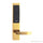 BAS43H Hotel Lock With Mechanical Key