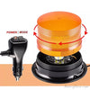 Vehicle Emergency Strobe Light
