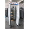 BAS06Z-C 6 Zones CCTV Cameras Walk Through Metal Detector