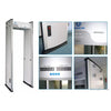 UNIQSCAN UB500 Security Walkthrough Metal Detector