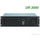 Motorola DR3000 Repeater