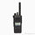 Motorola Dp4600/4601e Walkie Talkie