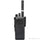 Motorola Dp4400/4401e Walkie Talkie