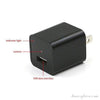 Hidden Spy Camera Charger
