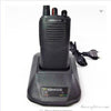 Kenwood TK3107/TK2107 Walkie Talkie