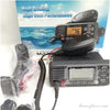 MARINE TRANCEIVER ICOM IC-M220