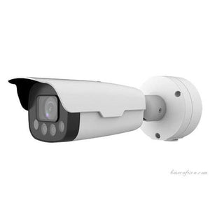 5MP TURBO AHD OUTDOOR CAMERA