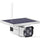 2MP 4G WiFi Solar Bullet Camera
