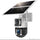5MP DUAL LENS 4G 360 WIFI SOLAR CCTV CAMERA