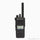 MOTOROLA DP4600E / DP4601E Digital Walkie Talkie