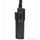 MOTOROLA DP-4401E/4400E Professional Digital Two-Way Radio