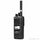 MOTOROLA DP4600E / DP4601E Digital Walkie Talkie