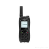 Iridium Extreme 9575 Satellite Phone with Global SMS and GPS Tracking