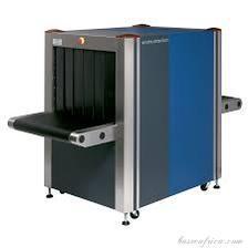 Smiths Detection HI-SCAN™ 7555i Advanced X-Ray Baggage Scanner