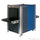 Smiths Detection HI-SCAN™ 7555i Advanced X-Ray Baggage Scanner