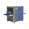 Smiths Detection HI-SCAN™ 7555i Advanced X-Ray Baggage Scanner