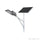 BASEC 150W Solar Street Light High Power Outdoor Security Lighting