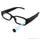 Hidden Spy Camera Eyeglass