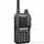 Icom V-86 Walkie Talkie