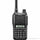 Icom V-86 Walkie Talkie
