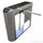 Basec BAS-BT01 Facial, Biometric, Fingerprint, RFID Card, Tripod Turnstile