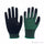 Great Grip Cut Resistant Level 5 Work Safety Gloves.