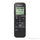 Sony PX-470 Digital Voice Recorder
