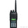 Motorola Gp338 Walkie Talkie