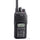 Icom V88 Walkie Talkie