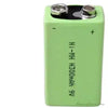 9V Rechargeable Battery And Charger